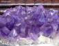 Preview: Bolivia amethyst